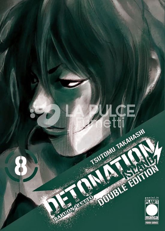 DETONATION ISLAND - DOUBLE EDITION #     8