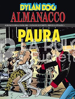 ALMANACCO DELLA PAURA 1996: IL MONDO PERDUTO