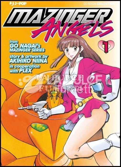 GO NAGAI COLLECTION - MAZINGER ANGELS 1/4 + MAZINGER ANGELS Z 1/2 COMPLETA NUOVI ( N 1 Z ESAURITO )