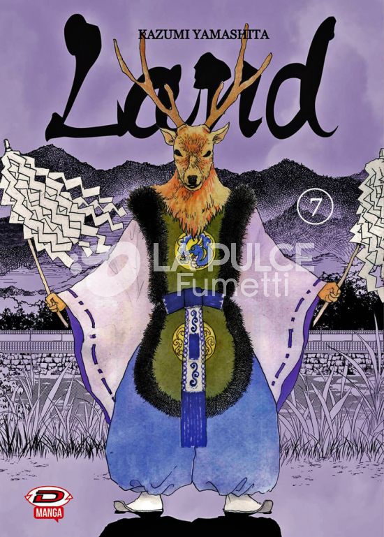 LAND #     7
