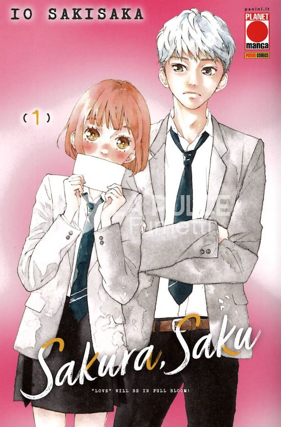 MANGA LOVE #   167 - SAKURA, SAKU 1 VARIANT IO SASAKISAKA