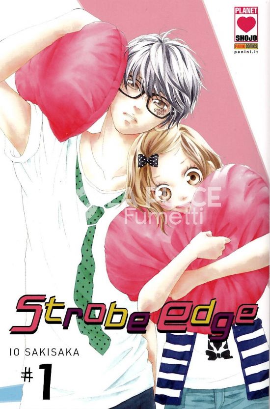 STROBE EDGE #     1 VARIANT IO SAKISAKA