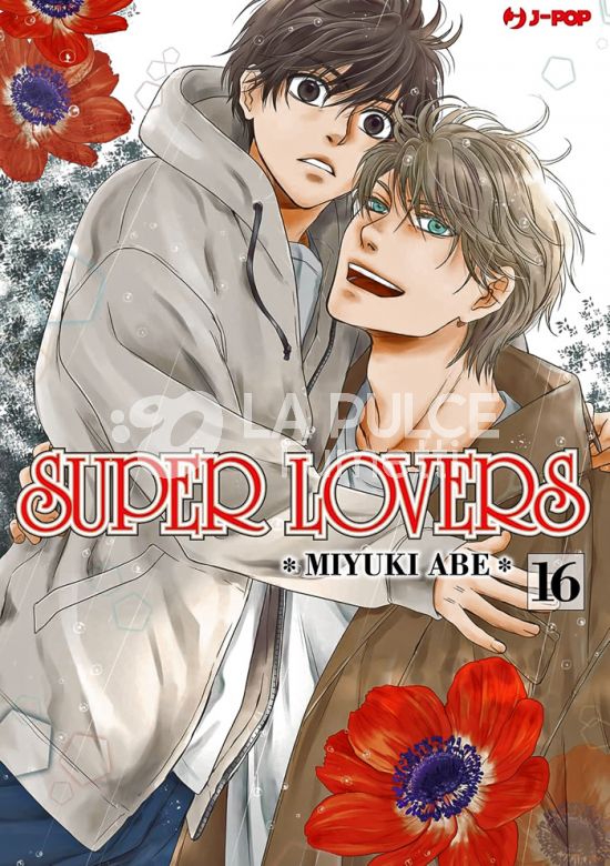 SUPER LOVERS #    16