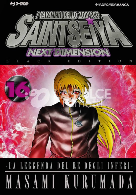 SAINT SEIYA NEXT DIMENSION #    16 - BLACK EDITION