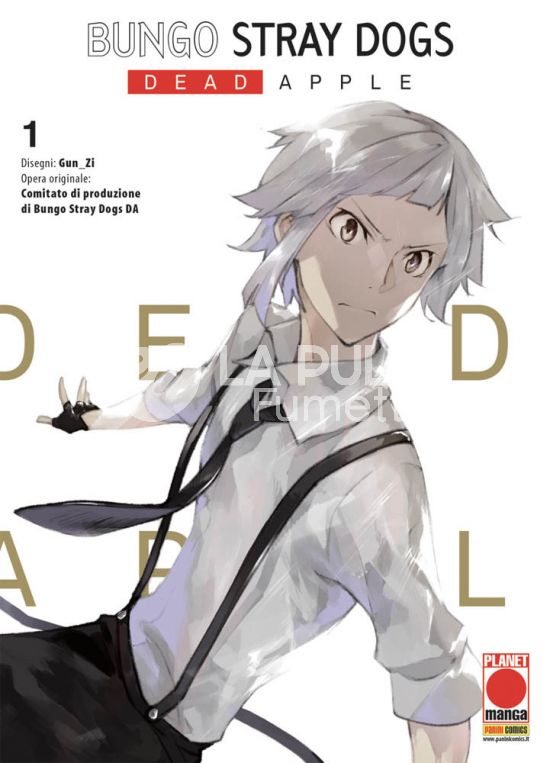 MANGA UNIVERSE #   136 - BUNGO STRAY DOGS DEAD APPLE 1 - 1A RISTAMPA
