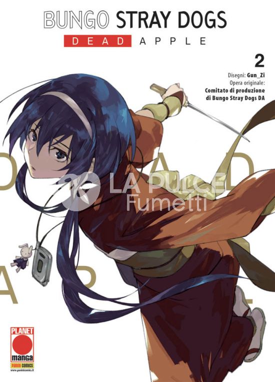 MANGA UNIVERSE #   137 - BUNGO STRAY DOGS DEAD APPLE 2 - 1A RISTAMPA