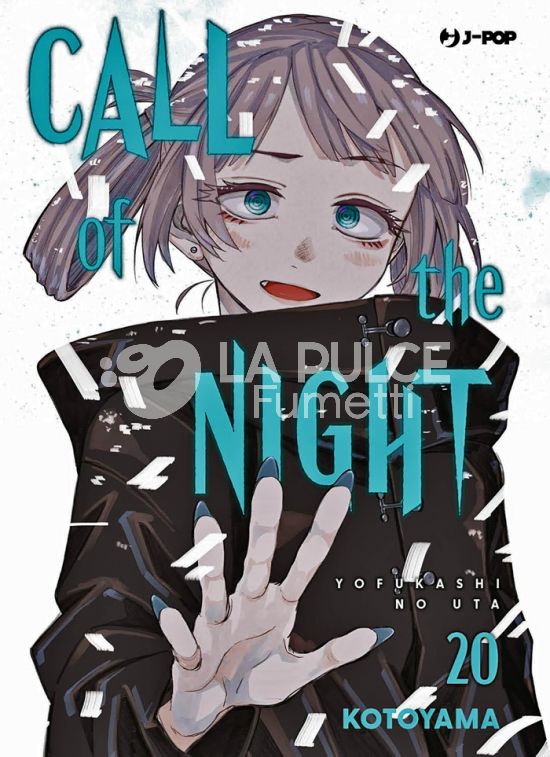 CALL OF THE NIGHT #    20
