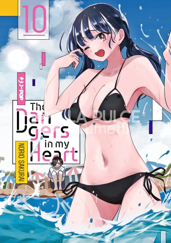 THE DANGERS IN MY HEART #    10