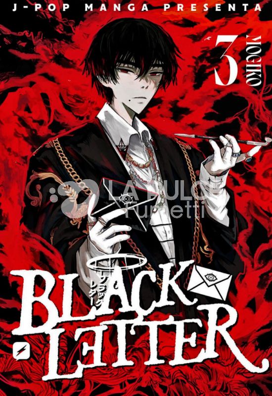 J-POP MANGA PRESENTA - BLACK LETTER #     3