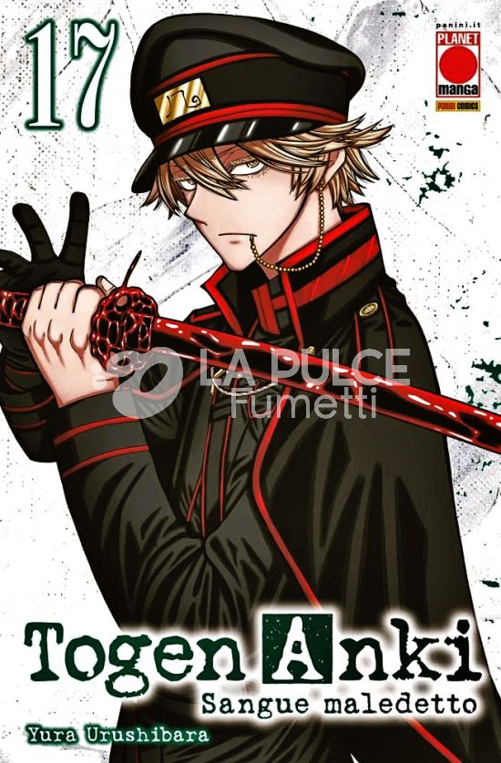 MANGA BEST #    41 - TOGEN ANKI - SANGUE MALEDETTO 17