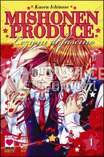 MISHONEN PRODUCE - LEZIONI DI FASCINO 1/4 COMPLETA
