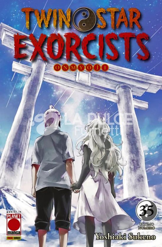 TWIN STAR EXORCISTS 35