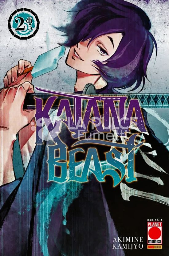 KATANA BEAST #     2