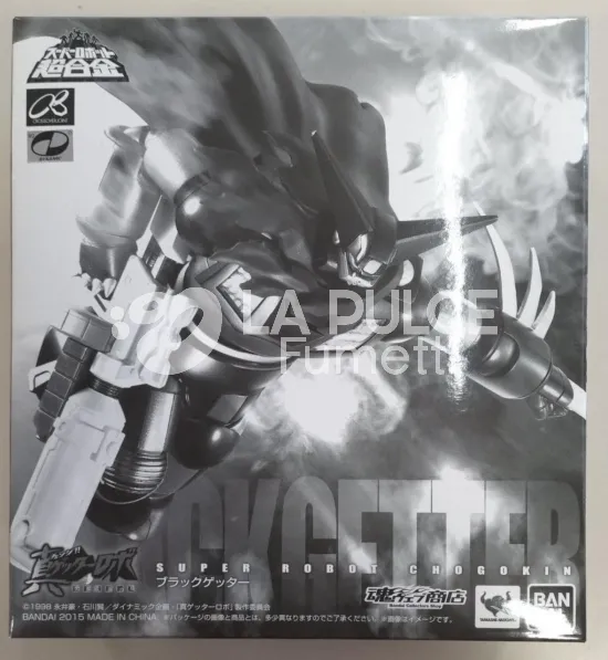 SUPER ROBOT CHOGOKIN - SHIN GETTER ROBOT LAST DAY IN THE WORLD - BLACK EDITION