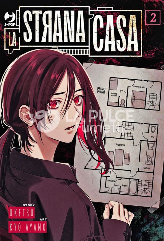 HEN NA IE - LA STRANA CASA #     2