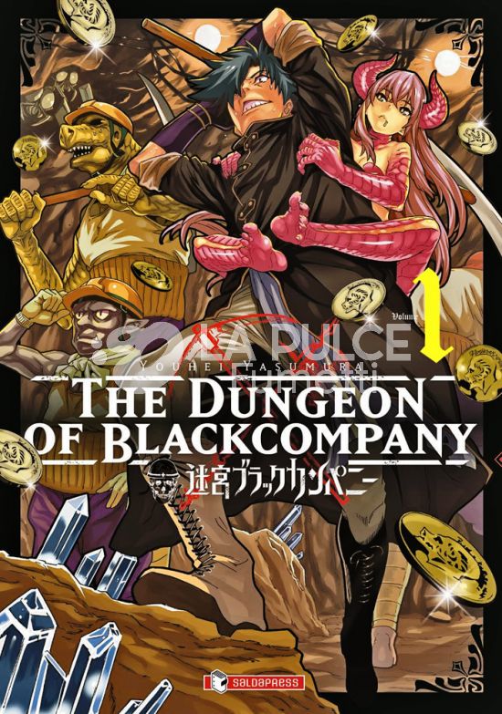 THE DUNGEON OF BLACK COMPANY #     1