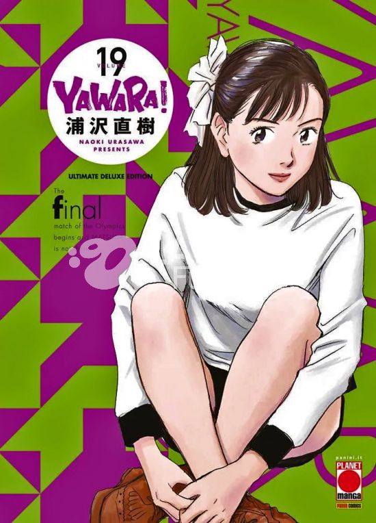 YAWARA! – ULTIMATE DELUXE EDITION #    19