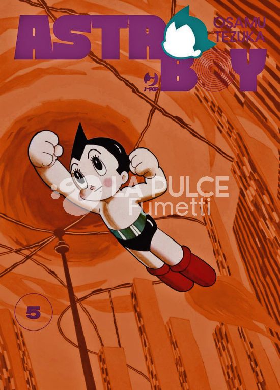 OSAMUSHI COLLECTION - ASTRO BOY #     5