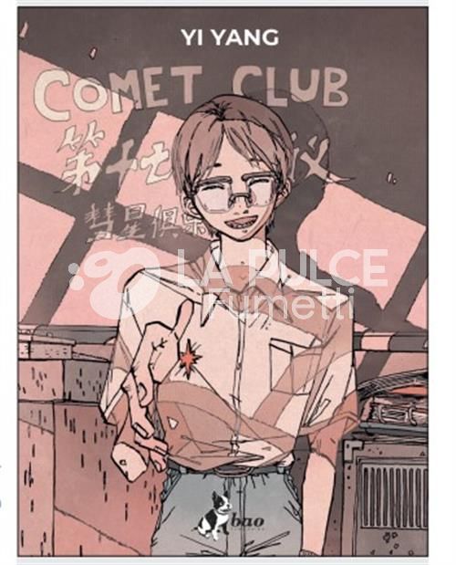 COMET CLUB