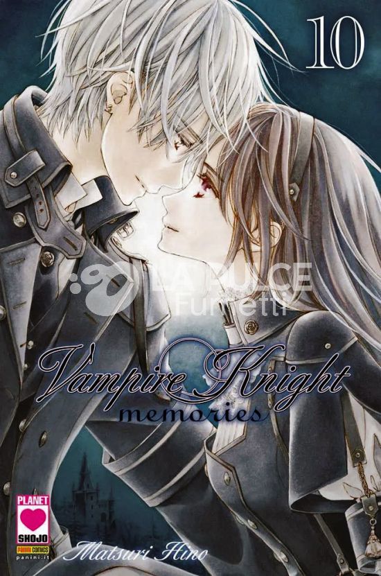 VAMPIRE KNIGHT MEMORIES #    10