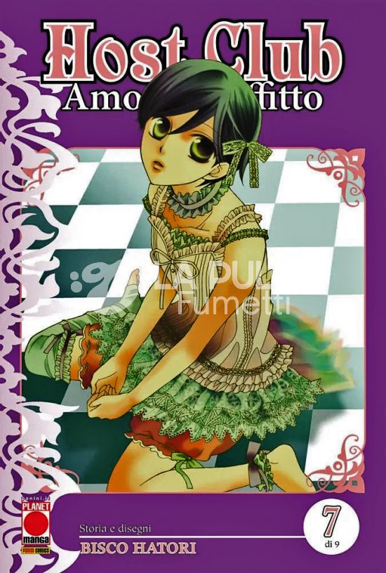 HOST CLUB: AMORE IN AFFITTO – DOUBLE EDITION #     7