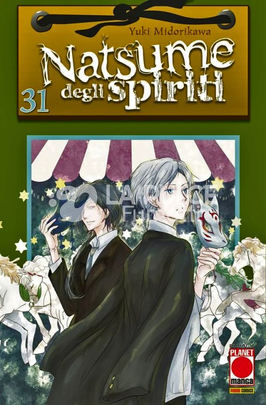 NATSUME DEGLI SPIRITI #    31
