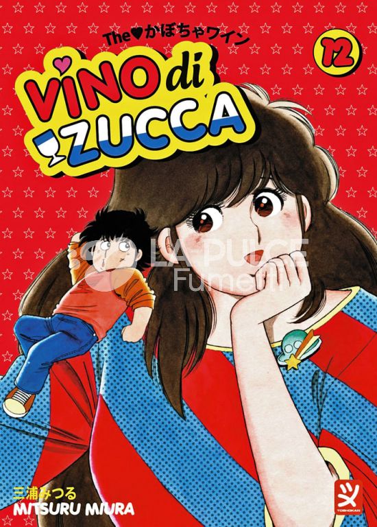 VINO DI ZUCCA #    12