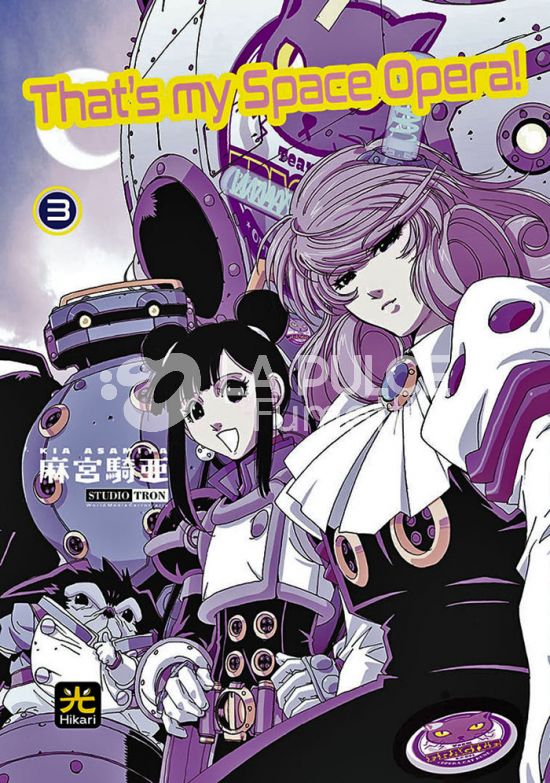 THAT'S MY SPACE OPERA #     3