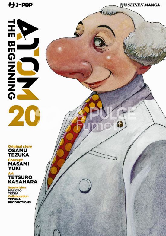 ATOM THE BEGINNING #    20
