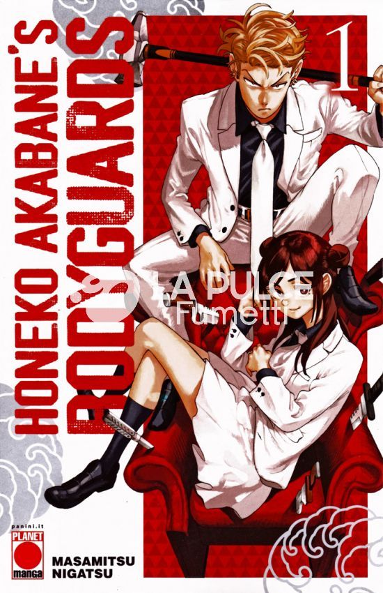 MANGA SUN - HONEKO AKABANE’S BODYGUARDS 1/2