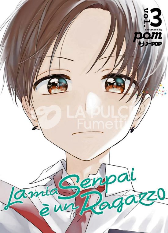 LA MIA SENPAI È UN RAGAZZO #     3