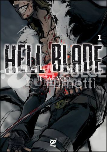 HELL BLADE 1/3
