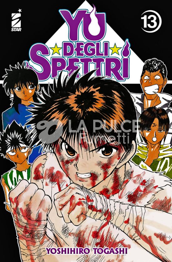 GHOST #   238 - YU DEGLI SPETTRI NEW EDITION 13