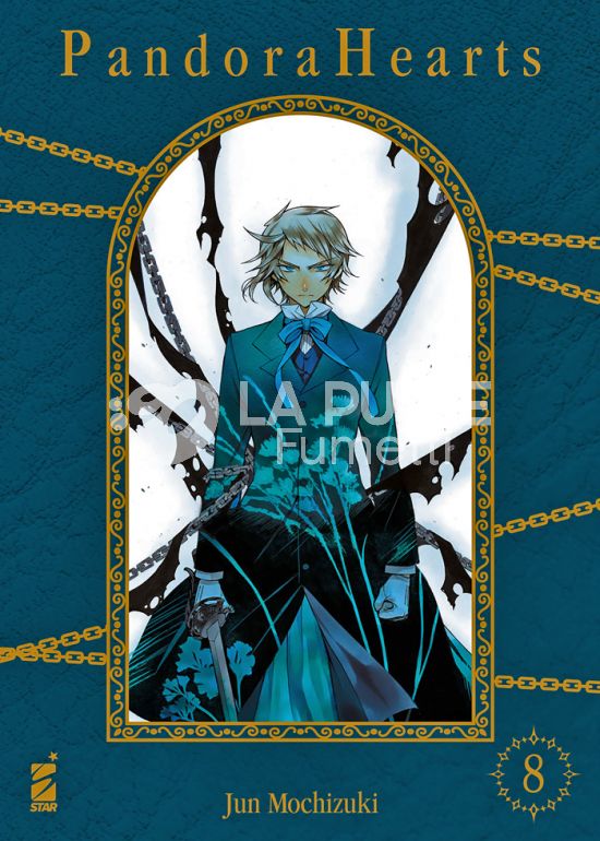 SHIN #     8 - PANDORA HEARTS NEW EDITION 8