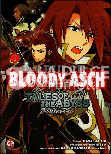 TALES OF THE ABYSS: BLOODY ASCH 1/2 COMPLETA NUOVI