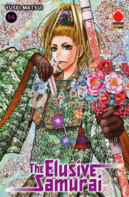 MANGA MEGA #    69 - THE ELUSIVE SAMURAI 14