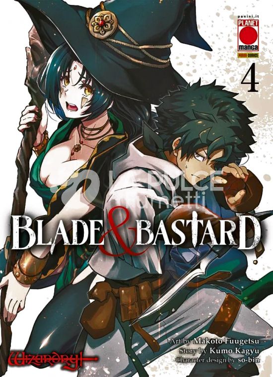 BLADE & BASTARD #     4