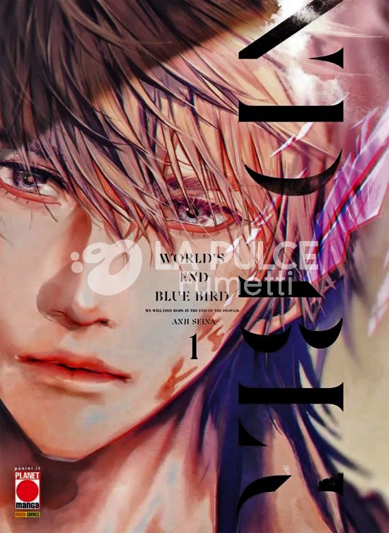 WORLD’S END BLUE BIRD #     1