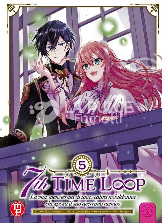 7TH TIME LOOP #     5