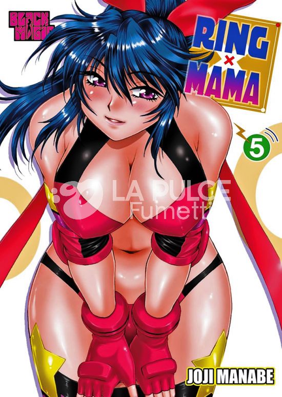 RING X MAMA #     5