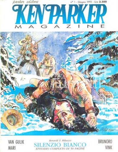KEN PARKER MAGAZINE #     1