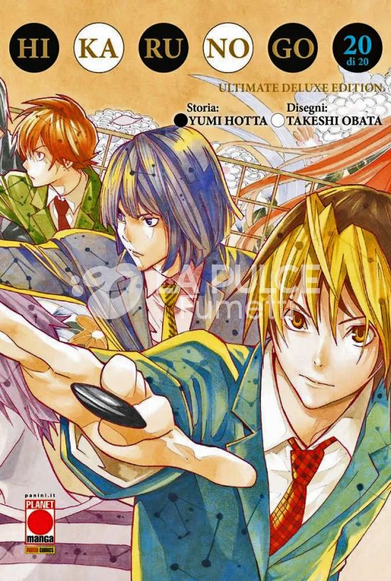 HIKARU NO GO - ULTIMATE DELUXE EDITION #    20