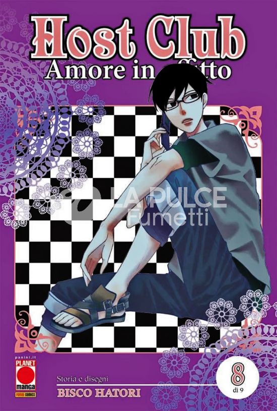 HOST CLUB: AMORE IN AFFITTO – DOUBLE EDITION #     8