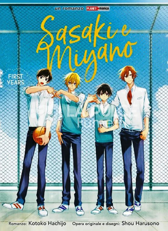 SASAKI E MIYANO: FIRST YEARS - IL ROMANZO