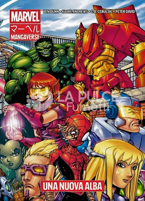 MARVEL MANGA EDITION - MARVEL MANGAVERSE: UNA NUOVA ALBA