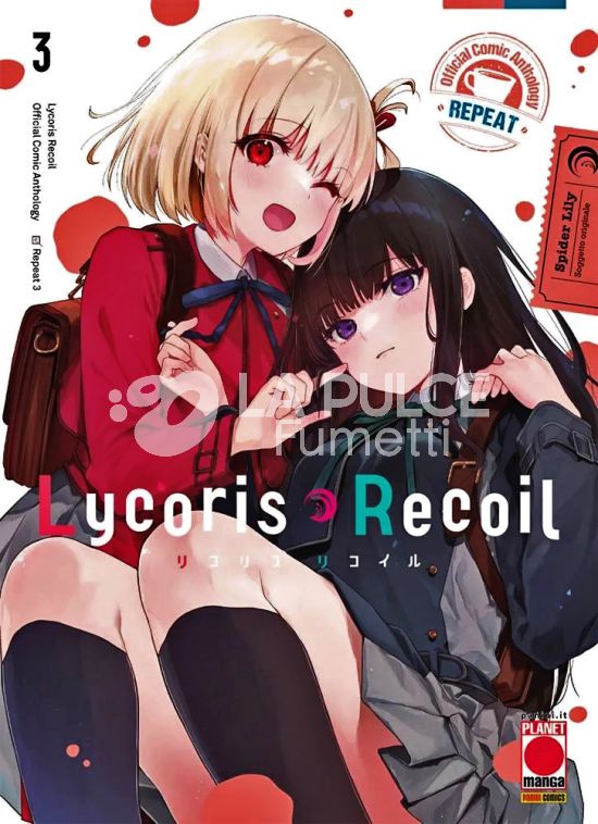 LYCORIS RECOIL REPEAT 3