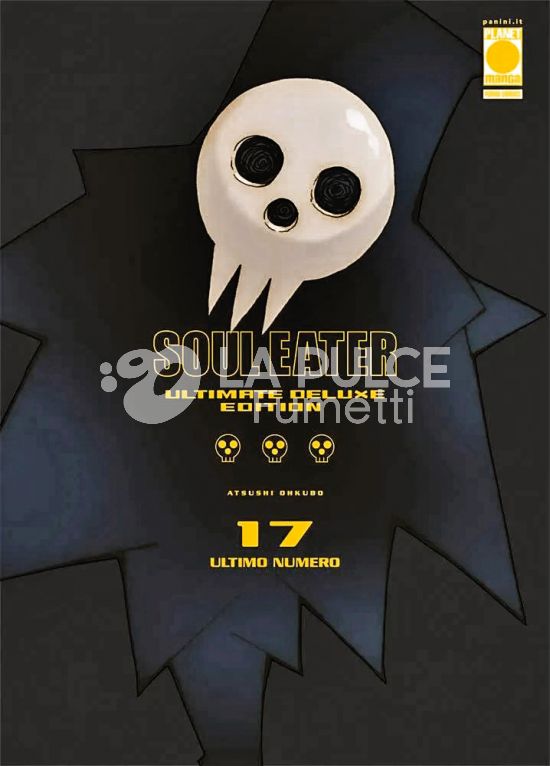 SOUL EATER ULTIMATE DELUXE EDITION #    17