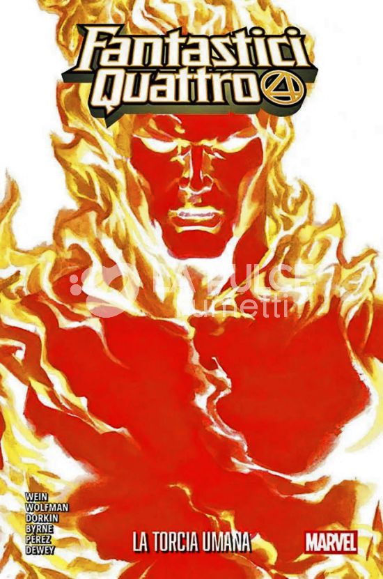 MARVEL-VERSE - FANTASTICI QUATTRO: LA TORCIA UMANA
