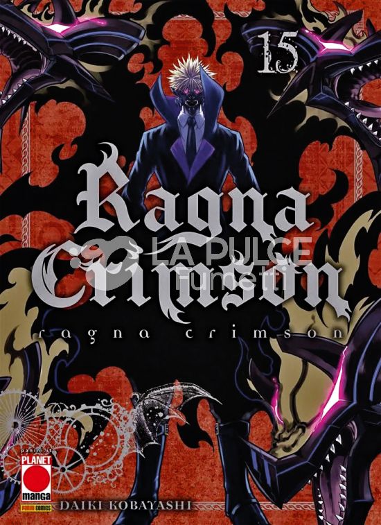 RAGNA CRIMSON #    15