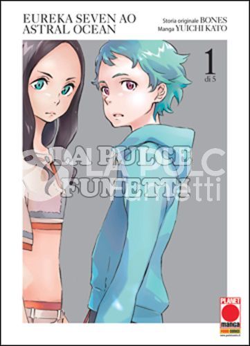 ARASHI - EUREKA SEVEN - AO ASTRAL OCEAN 1/5 COMPLETA